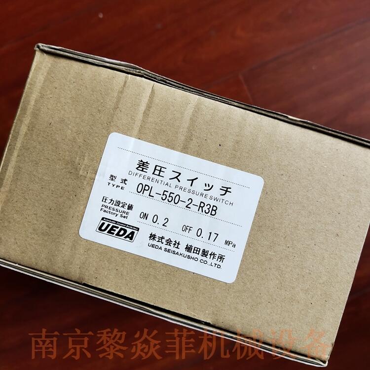 _P(gun) PL-550-4-R3B ձֲUEDA PU3-15-2CV