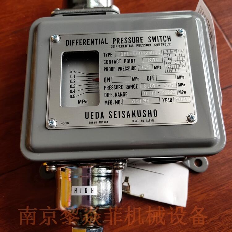 _P PL-650A ձֲUEDA PU3-01-2C