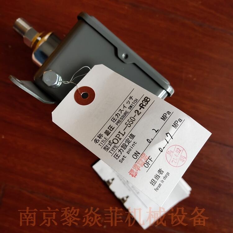 C(j)е_(ki)P(gun) OPL-650-4-RSB UEDAֲ P6S-7-R3B
