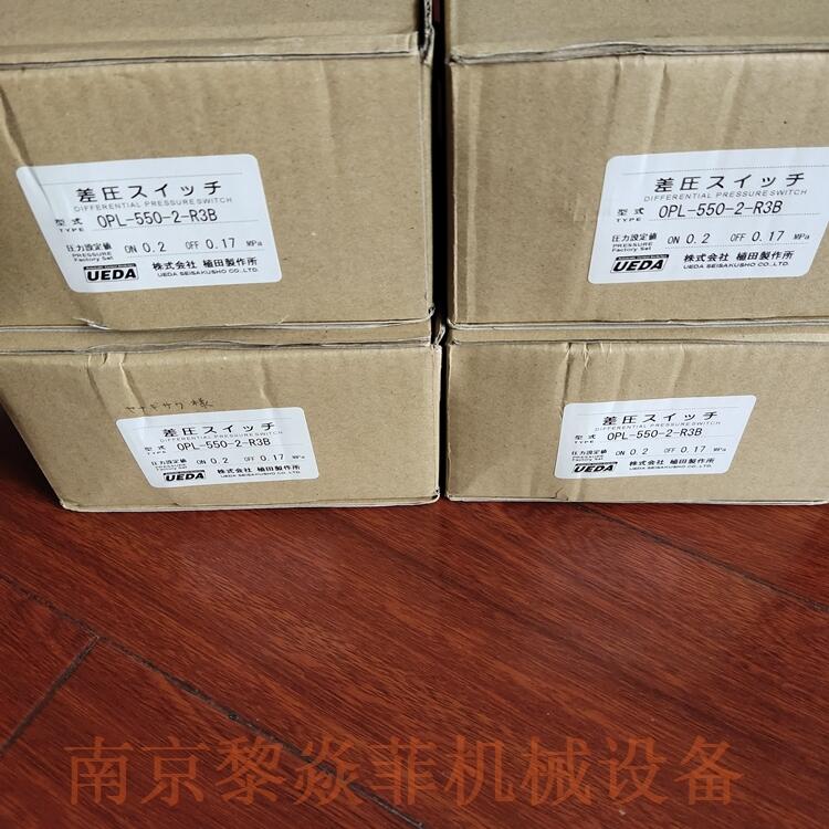 _P PL-650-4-R3B ձֲUEDA PM-604-R3B