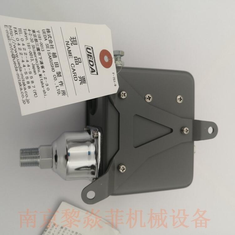_(ki)P(gun) PDL-1-002-M-D-3 ֲUEDA PSP-200A-R2