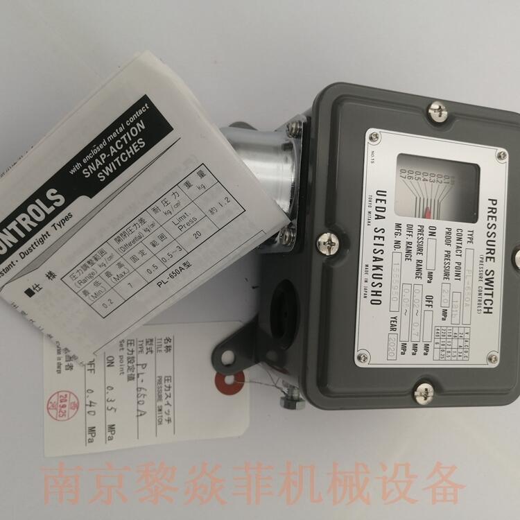 _(ki)P(gun) HDL-1-250-K-D-3 ձֲUEDA PU6-06-R3
