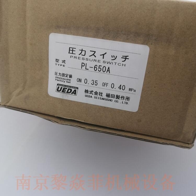 _(ki)P(gun)ԭ PL-651-10-R3B ֲUEDAձ PM-505-R3B