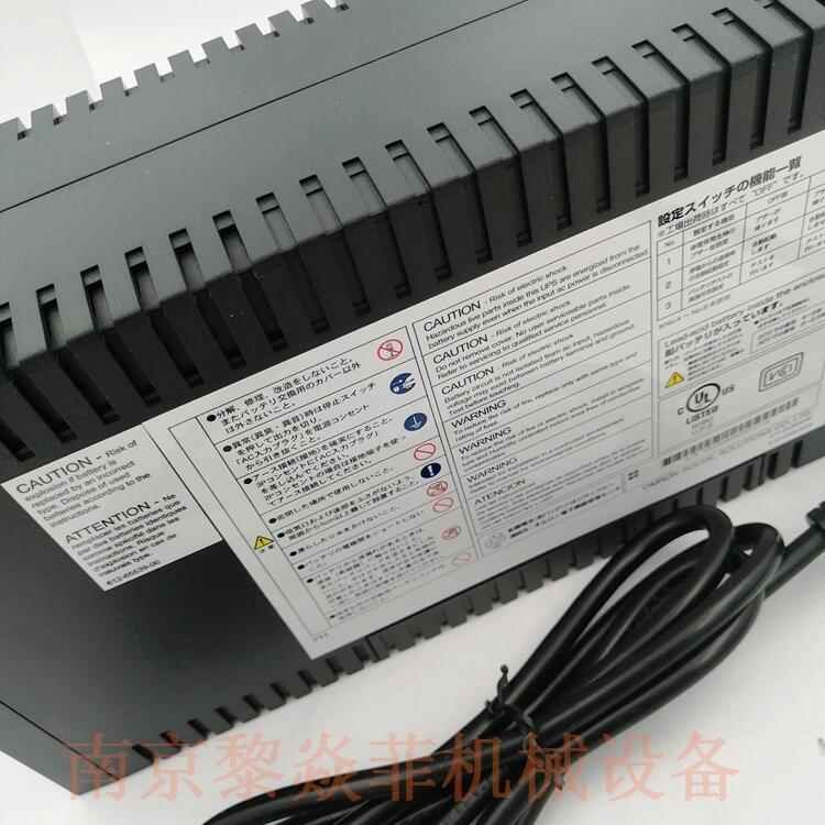 Omron/Wķ BUM3002R UPSgԴ SC06