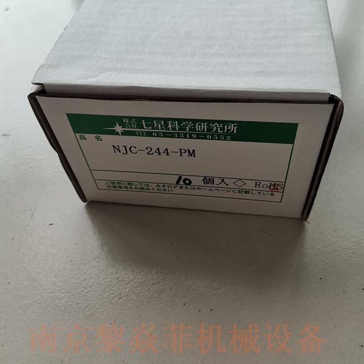 ǿƌWNANABOSHIͬSBNCS-644-PM,Ĵ