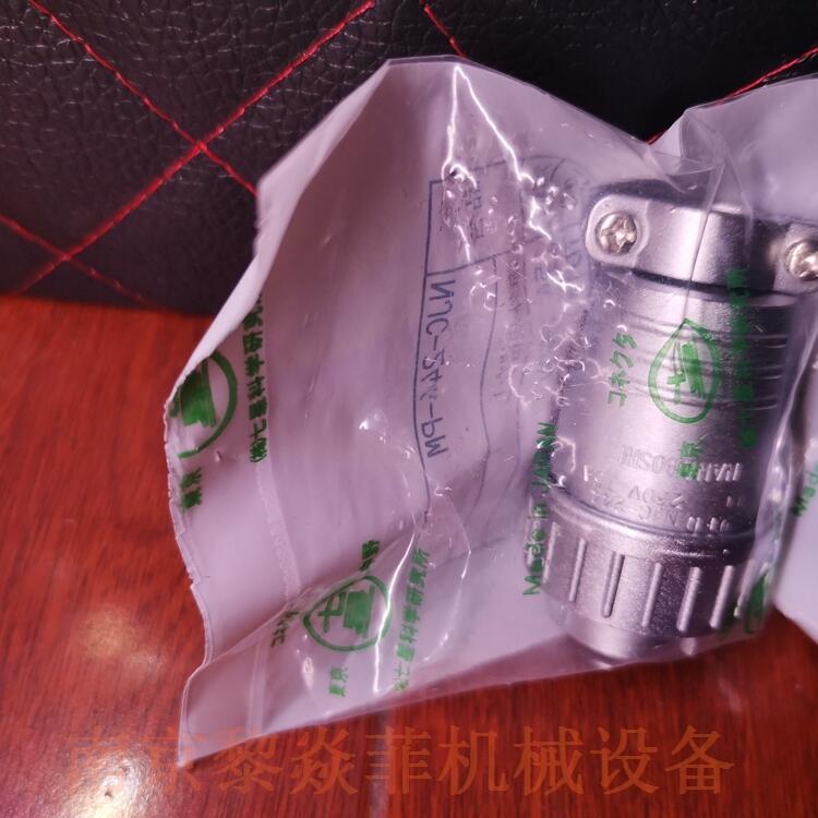 ǿƌWNANABOSHIBNCS-602-T