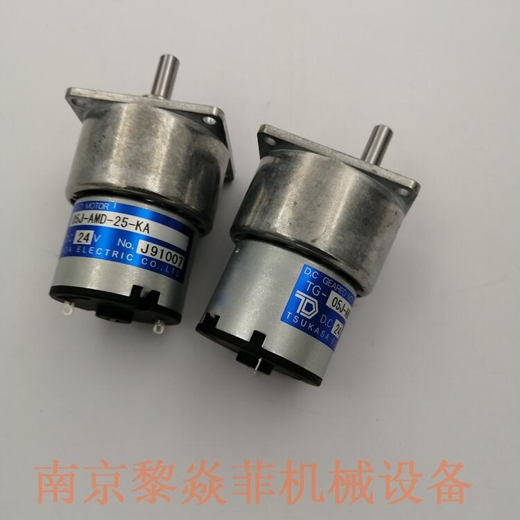 ձTSUKASAYɳoˢ늙C(j)TG-05J-SG-5-HA,24VBd