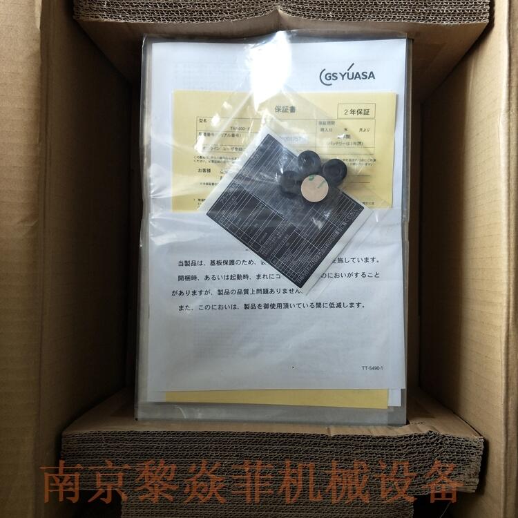 GSYUASAʽ(hu)ͨԴTHA6000R-5-200/EI-LNAW(wng)j(lu)O(sh)