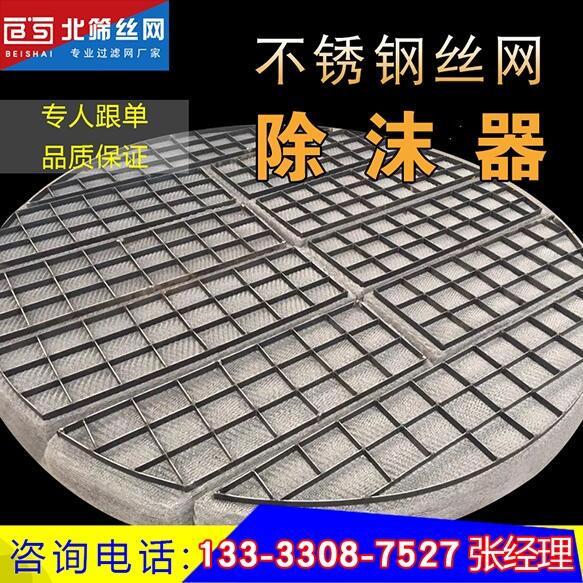 304P䓽zW(wng)ĭ