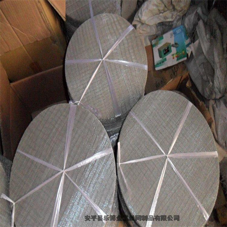 ӱ201P䓺YWSҹ0.018-1.6mm P䓽zW_ӡˢٺYW