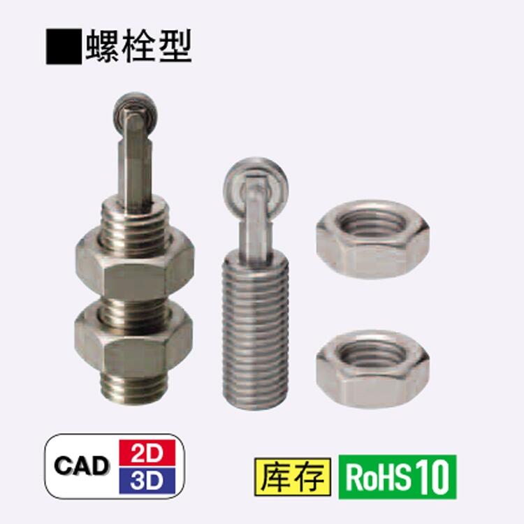 ֱNQ˼_(d)L݆CBPJ/TBPJ/SBPJ/RBPJ/RBSJ