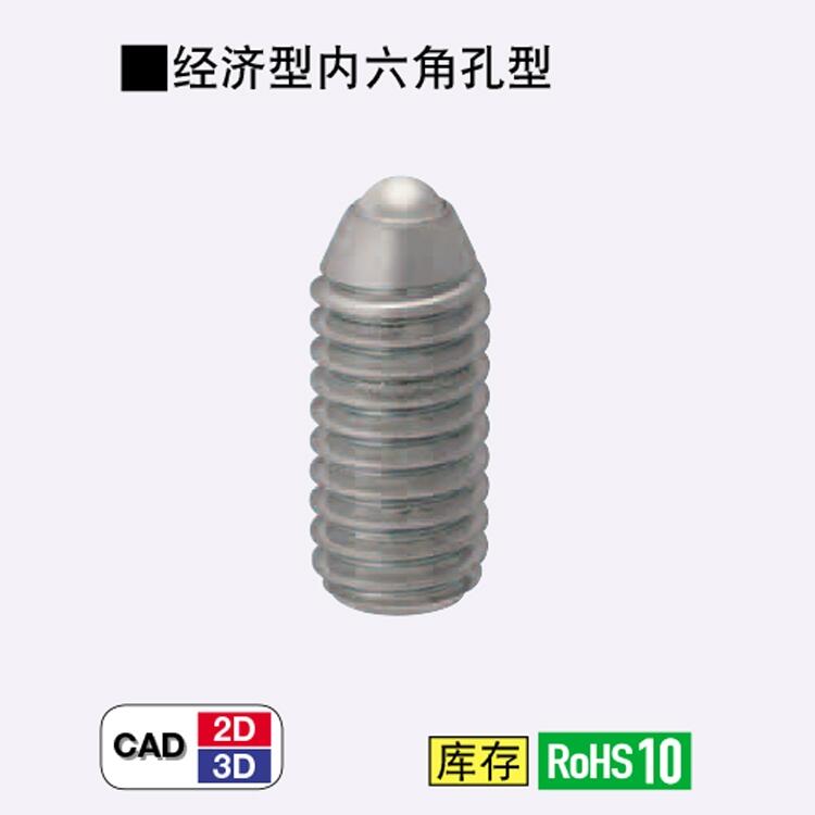 ֱNQ˼_(d)^BPU/BPM/BPQ/BPK