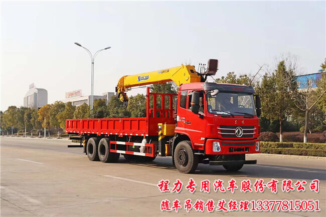 K5h(hun)12pS܇_270R_п耳14Th(hun)Cۺ