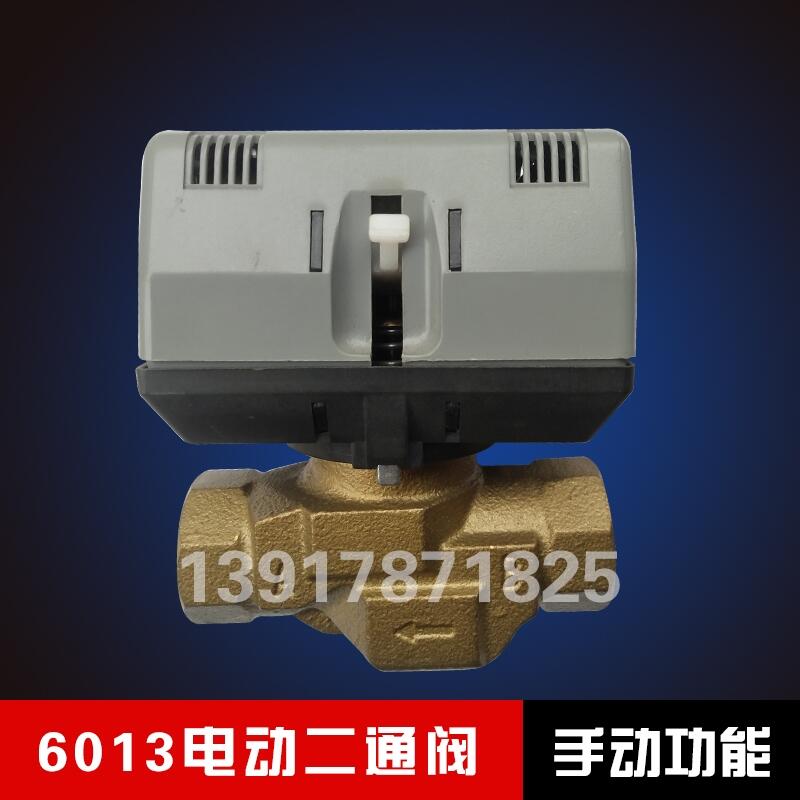 VG6013늄Ӷͨy{늄yLCP늄y