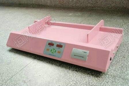 y냺ӳ wz냺y