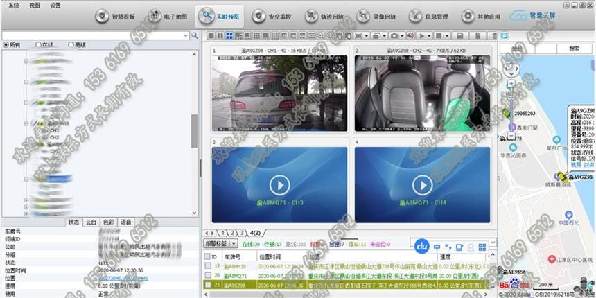 ܇ҕlO(jin)O(sh)S_W(wng)s܇GPSλϵy(tng)K˹(yng)_С܇4Gh(yun)̱O(jin)ؔz^