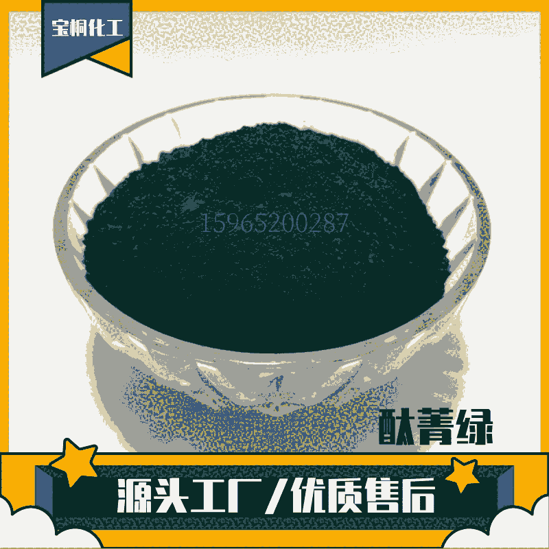 5319̪ݼGG ЙCP.G7 5319̪GG Ʒ|(zh)