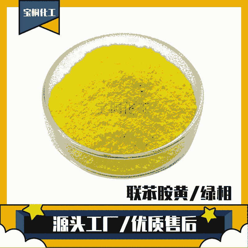 ЙC1138(lin)SGtSGS(lin)SЙCSP.Y12