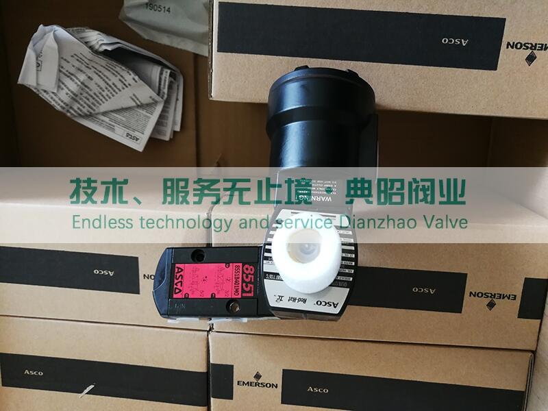 ASCO 8551B401MO늴y