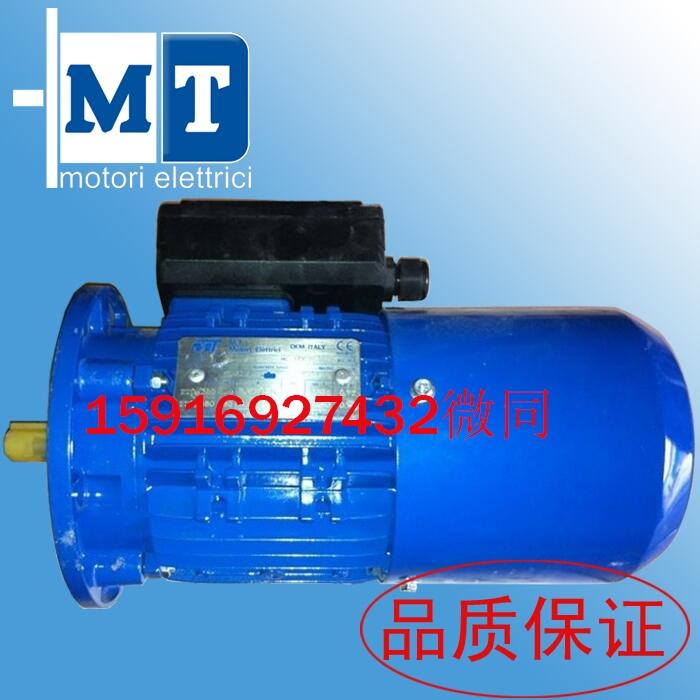 MTx܇늙C(j) X늙C(j) ׃l늙C(j) TF71C4/0.37K