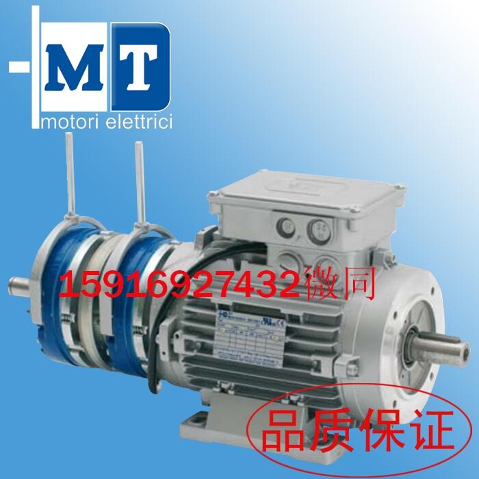 ȫMTx܇R_(d) MT׃l늙C(j) TF100LB4/3KW MTM(jn)ڄx܇늙C(j)