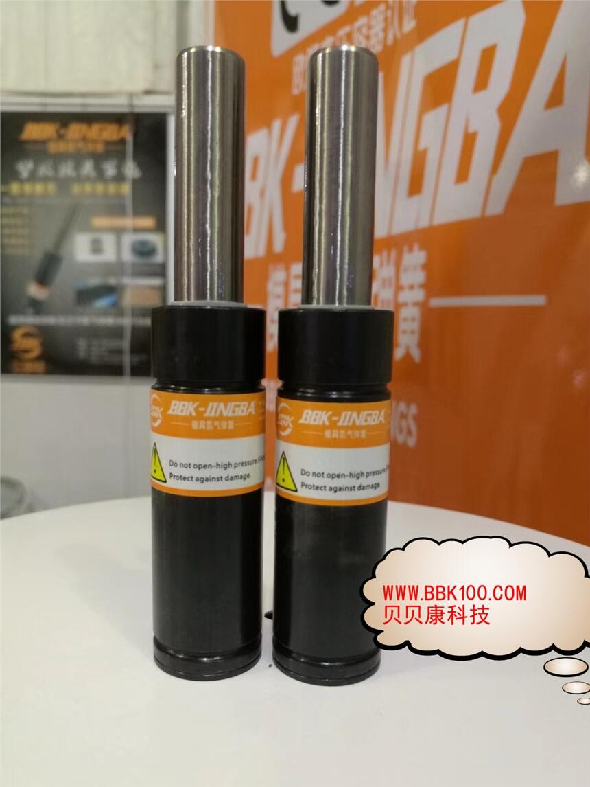 BKC75.0-025-125 038-151 050-175?d)⏗?/>
	            				</a>
	            				<a href=