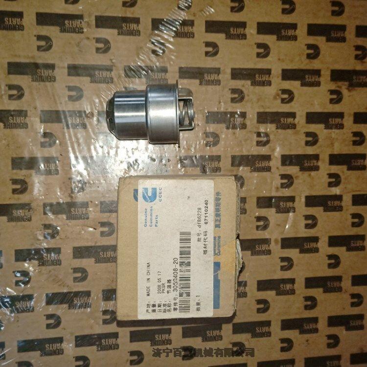 M114318947 QSM11 ISM11lәCɵ̓r