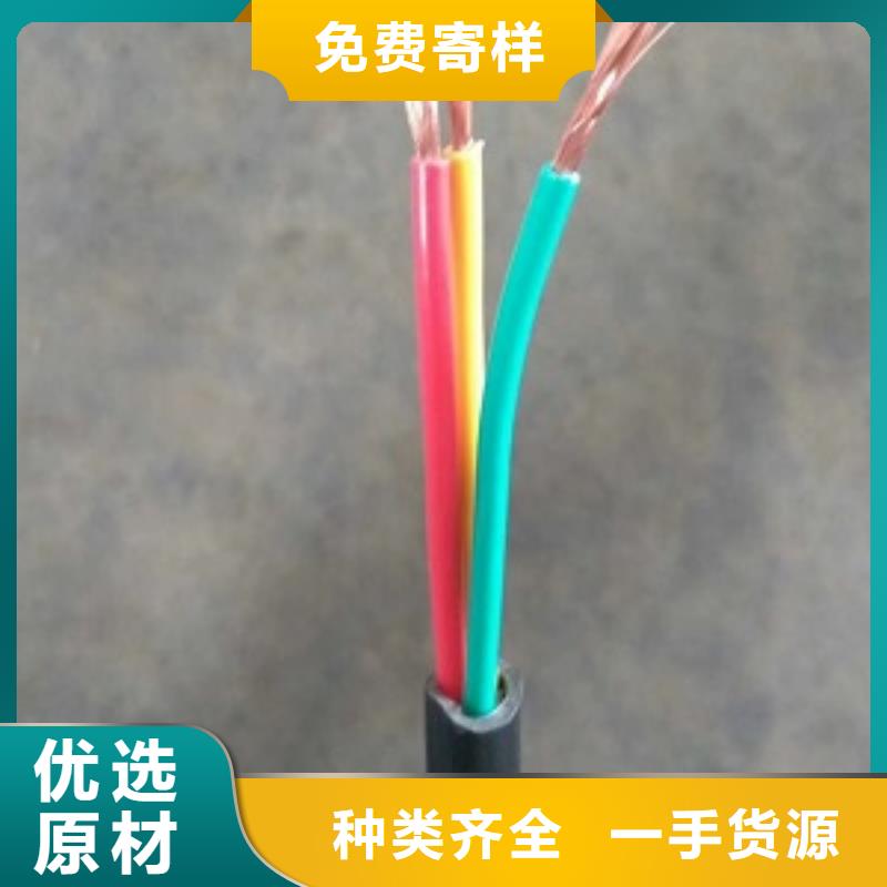 Ԓ|400*2*0.5ZR-HYA-
