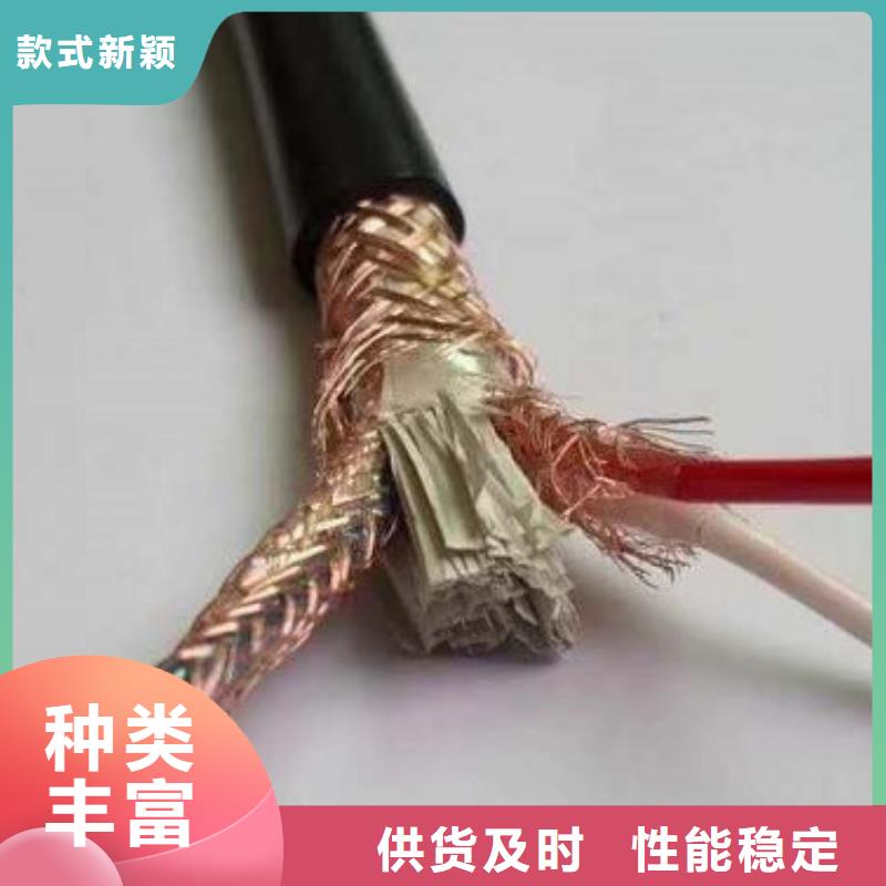 19X0.75MKVVP2-|450/750V-