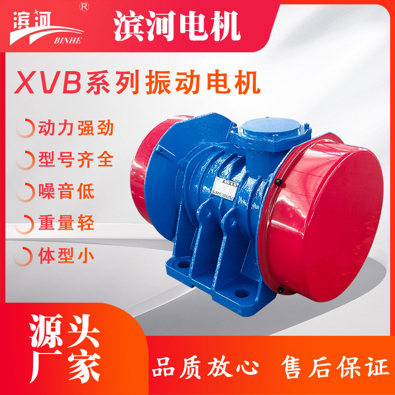 XVBϵ늙C
