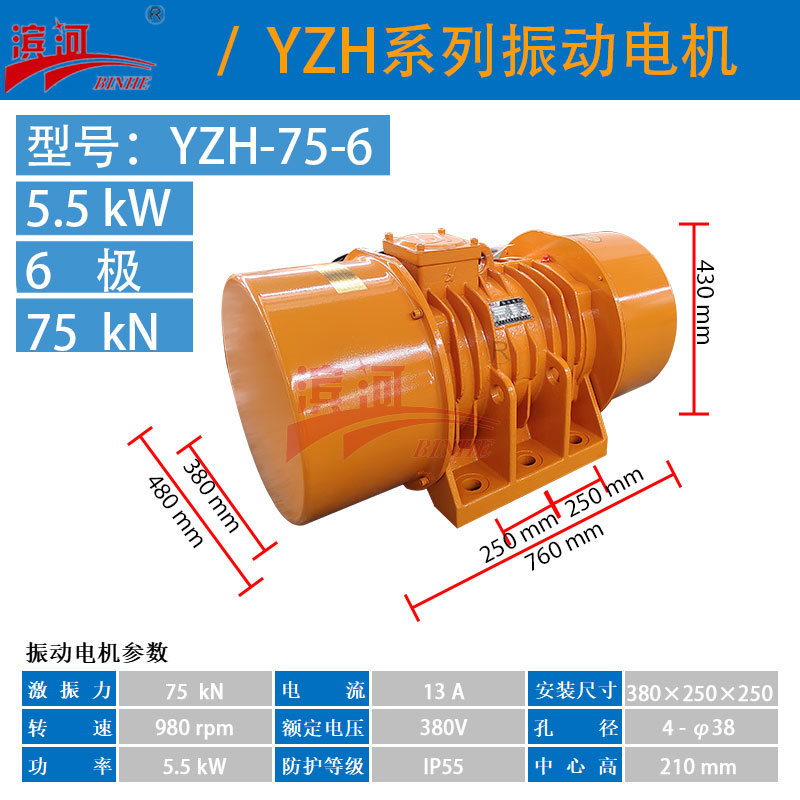 әCеYZH-75-6늙C