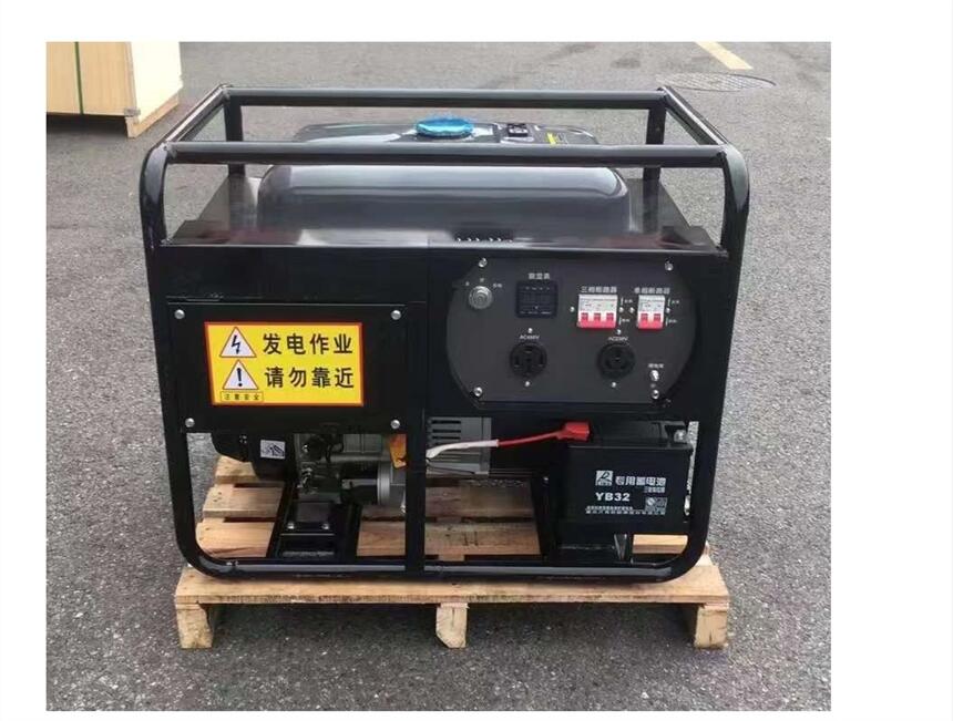 YD13000EvͰl늙C 10KW _l늙C10KWvͰl늙C