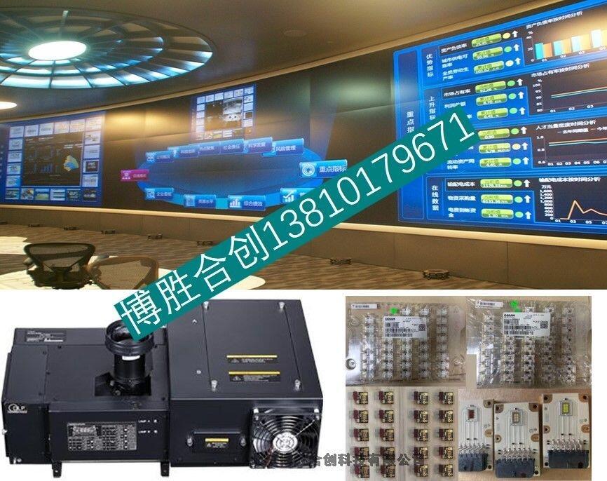 (chung)DLPԴVCLͶӰC(j)MSP600ԴģK