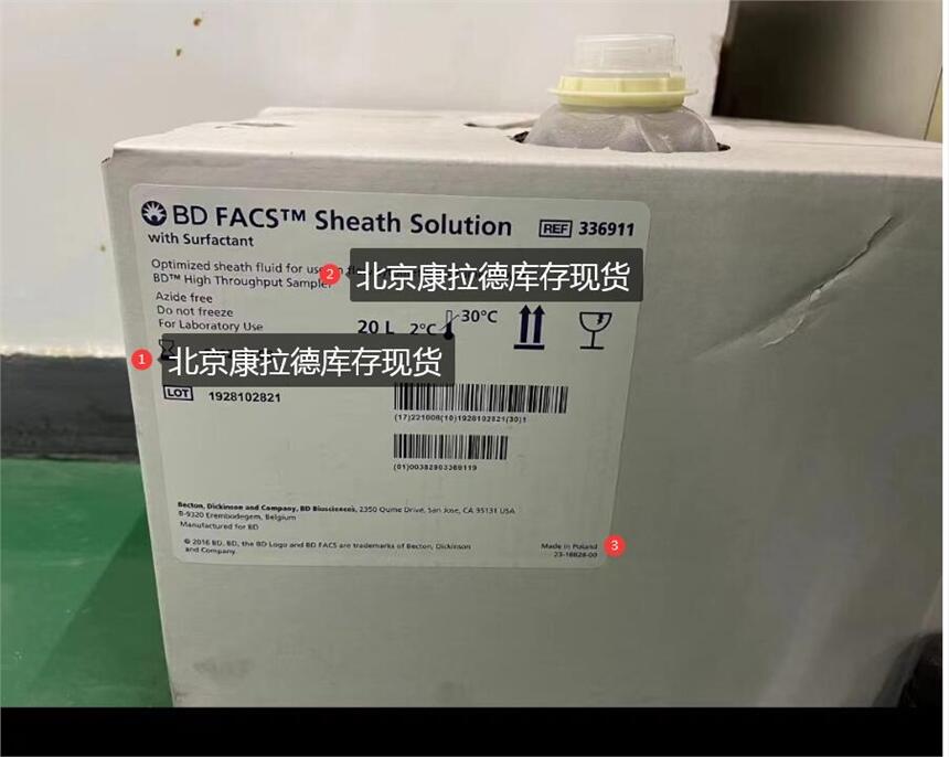 ECONEX VSBR215C늴y