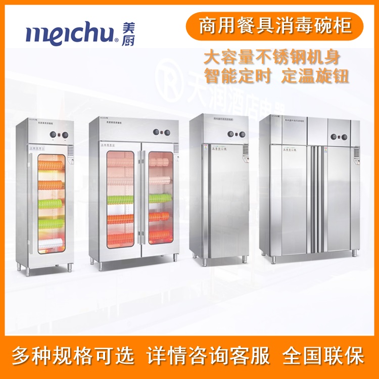 NRTP720MC-2PpTߜ؟LѭhͱP