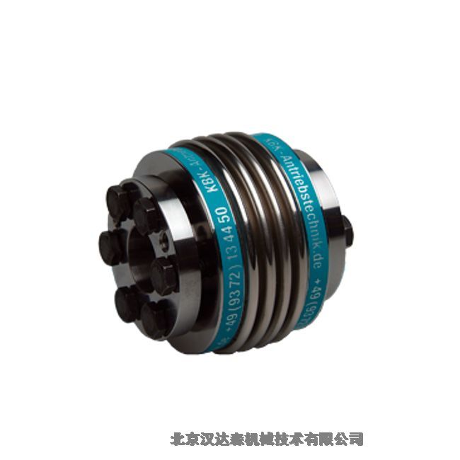 KBKŤ(lin)S(yng) KBST-VAϵ25Nm-1875Nmx