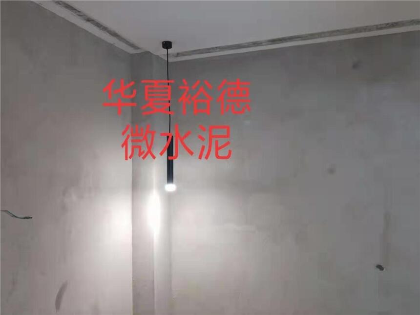 ΢ˮr(ji)񱱾΢ˮ೯(yng)^(q)΢ˮຣ^(q)΢ˮ