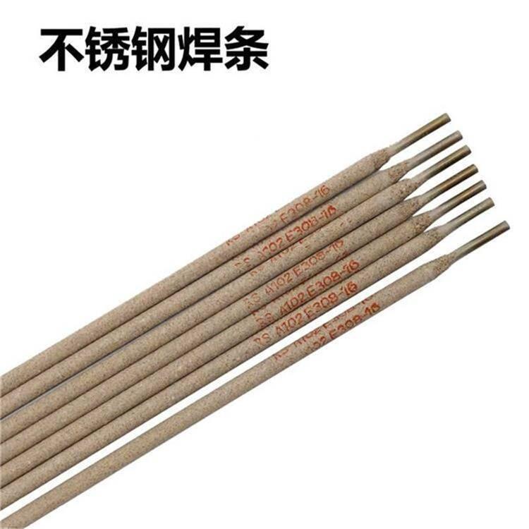 C䓺zE308-16