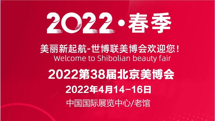 2022걱(hu)r(sh)g/2022H(hu)c(din)