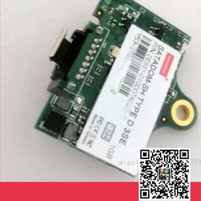satadom 1GIӱP innodisk˶ ȫDESSF-01GD07AC