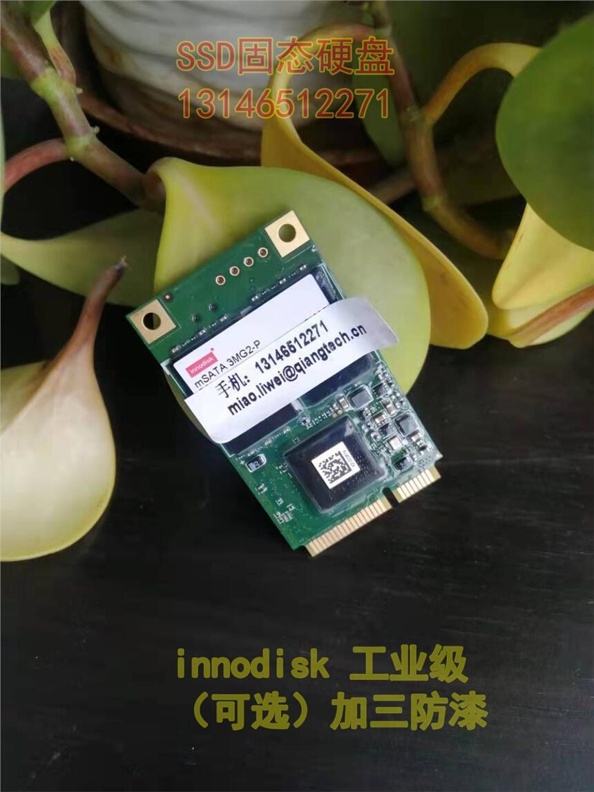 ̑BӲP 64G 3MG2-P DGMSR-64GD81BC1QC innodisk