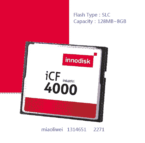 icf4000 DC1M-02GD31W1DB ICFinnodisk