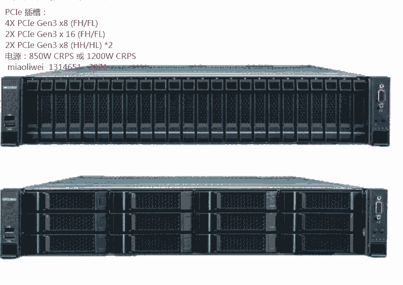 Hygon7000̎ϵ I2Up·