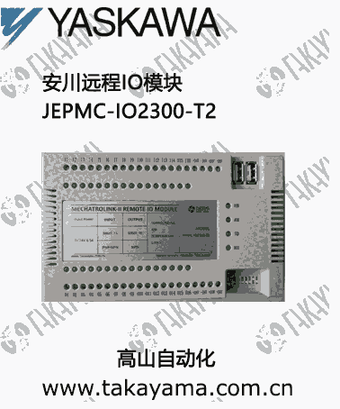 JEPMC-IO2300-T2ģKh(yun)IOģK