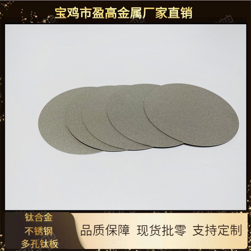 ٶ͸gYV壬⁰壬P䓞V
