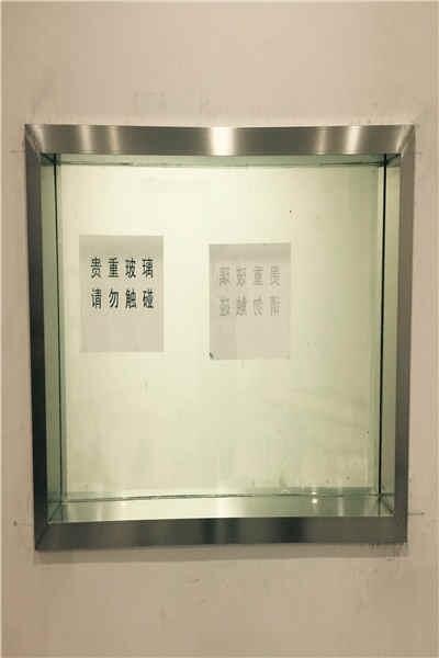 UT(mn)SҚgӭ(li)늁(li)S^