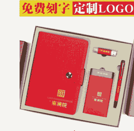 (dng)Y(sh)ù˾͆T͑СW(xu)(jing)Ʒo(j)Ʒ̄(w)YƷ