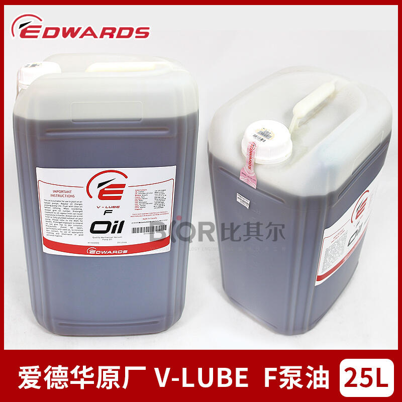 EDWARDS V-lube FձÌStokesCе