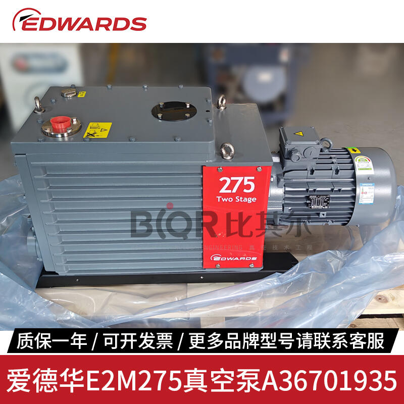 EDWARDS۵AE2M275ձ ĤO