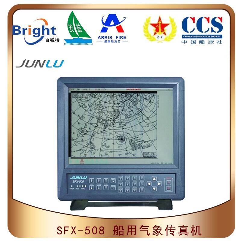 ÚՙC(j) SFX-508